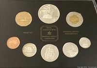 Image showing full silver proof coin set including $1 Caravel ship, $1 polar bear, and more in proof condition under Royal Canadian Mint banner.