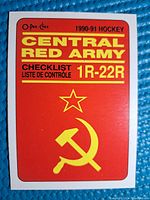 Close-up of the checklist card with the Central Red Army logo and Soviet hammer and sickle emblem, marked 1990-91 hockey set.