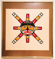 Head-on view of framed print showing mat and frame