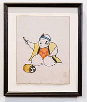 Frontal view of the framed watercolour artwork showing the taiko drummer in traditional attire, with visible frame and matting around the piece.