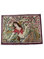 Full view of the rug backrest showing overall design and dimensions