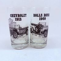 Front view showing both tumblers, full artwork and text