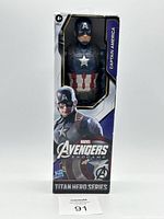 Front view of the Marvel Avengers Endgame Titan Hero Series Captain America action figure in the original box displaying the figure and logo.