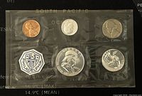 Front view of sealed 1963 U.S. Mint proof-like coin set showing obverse (heads) sides of coins including Lincoln cent, Jefferson nickel, Roosevelt dime, Washington quarter, Franklin half dollar, and Kennedy half dollar.