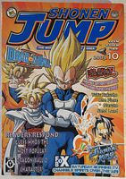 Front cover of Shonen Jump magazine Issue #10 from October 2003 showing Dragon Ball Z Super Saiyan Vegeta and Goku with orange background and text referencing various manga series.