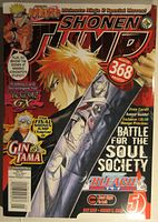 Front cover of Shonen Jump magazine issue 53 featuring Naruto and Bleach manga characters with headline about Battle for the Soul Society manga preview and indication of a free exclusive color trading card included.