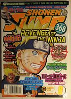 Front cover of Shonen Jump Magazine issue #56 featuring Naruto and promotional titles for manga and anime series, colorful cover art.