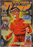 Front cover of Shonen Jump June 2003 issue #6 showing Yu Yu Hakusho character, and mentioning Dragon Ball Z, Yu-Gi-Oh!, Naruto, and other manga.