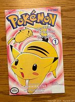 Front cover of Pokémon comic book, issue #1 Electric Pikachu Boogaloo featuring Pikachu illustration.