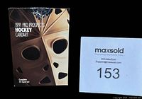 Front side of box showing vintage goalie mask graphics and title '1991 Pro Prospects Hockey CardArt'