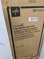 Box of 2000 Medline GreenSmart 7 oz paper cold cups, showing brand, product line, quantity, and renewable material label.