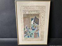 Full view of the framed Persian miniature painting showing the entire artwork and frame.