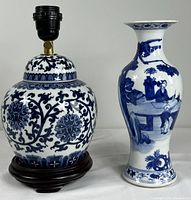 Photo showing both the ginger jar lamp and the blue and white Chinese vase side by side on a white background.