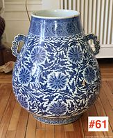 Front view of vase showing overall shape, decoration and handles