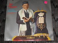Front sleeve of sealed Jan Peerce Cantorial Masterpieces LP