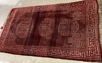 Full view of rug showing entire design