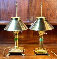 Pair of lamps front view showing bases and shades