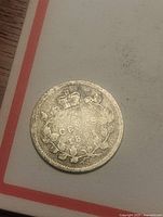 Reverse with crown, wreath, 5 CENTS 1891