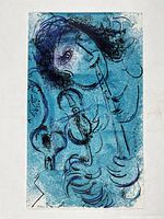 Full front view of the lithograph showing the entire abstract musician composition.