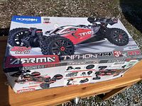 Closed box showing branding and speed rating