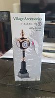 Boxed Department 56 Uptown Clock accessory for village displays