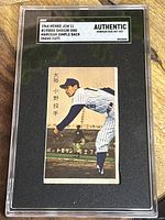 Front view of the Shoichi Ono baseball card encased in SGC plastic slab showing the player in pitching pose with Japanese text on left side.