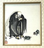 Closer view of the man and two chickens painted in watercolour on a white background, signed and sealed by the artist.