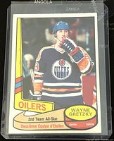 Front of 1980-1 O-Pee-Chee Wayne Gretzky hockey card showing player in Edmonton Oilers uniform with team and All-Star information.