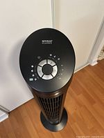 Top view showing Seville Classics branding and control panel