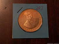 Obverse side of the bronze Franklin Mint coin showing bust of Sir Alexander Tilloch Galt.