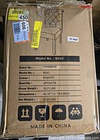 Packaging box showing product details including model number B242, beige color, quantity 2 pieces per carton, weight and dimensions, with shipping labels.