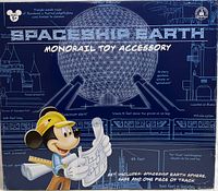 Front of box showing blueprint schematic of Spaceship Earth and Monorail toy accessory with Mickey Mouse artwork