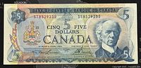 Front view of the 1972 Canadian five-dollar banknote showing portrait of Sir Wilfrid Laurier and serial number ST8529235.