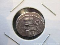 Obverse side of the Sasanian Empire silver drachm coin showing the profile of King Artabanus II.