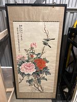 Full view of framed vertical floral and bird painting with calligraphy text, showing condition and framing details.