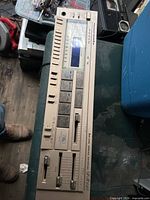 Front panel of Marantz SR640 receiver showing controls and display