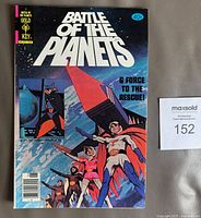 Front cover showing title, artwork, 40¢ price