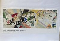 Full view of the vintage Marc Chagall 1993 exhibition poster with vibrant, artistic figures in a colorful, abstract style.