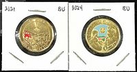 Front side showing the colorized detailed designs of the two coins, one from 2021 and one from 2024, both in holders.