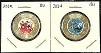 Both sides of 2022 and 2024 Canadian colored Twoonies showing front (colored design) and back (Queen Elizabeth II profile)