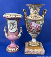 Two porcelain urn vases side by side showing front view and details