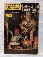 Front cover showing title, issue number and price