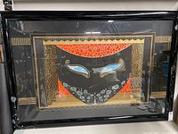 Full view of framed serigraph showing overall design and frame