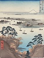 Close-up of the woodblock print featuring the landscape with Mount Fuji and boats on the water.