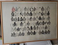 Full framed lithograph with multiple owl silhouettes