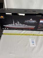 Box of the Weng Tai HT-3827B Bismarck RC Battleship with scale and product images