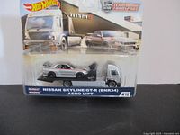 Front view of Hot Wheels Nissan Skyline GT-R BNR34 Aero Lift set in packaging