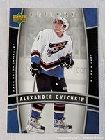 Front of 2006 Upper Deck Trilogy Alex Ovechkin hockey card showing full image of player in Washington Capitals uniform.