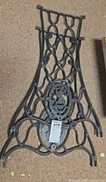 Full view of first Singer cast iron leg