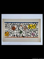 Full front view of the lithograph on white background